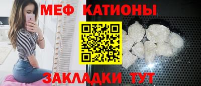 СК Бугуруслан