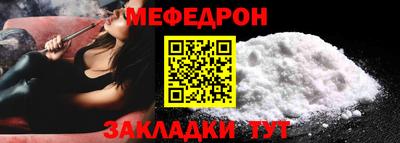 СК Бугуруслан