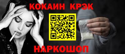 СК Бугуруслан