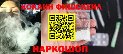 apvp Конаково