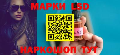 СК Бугуруслан