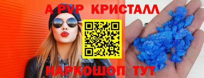 COCAINE Бузулук