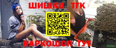СК Бугуруслан