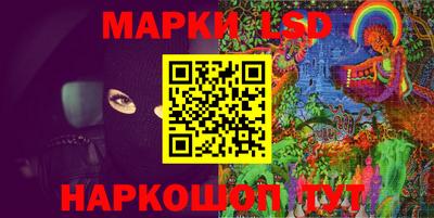 COCAINE Бузулук