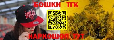 COCAINE Бузулук