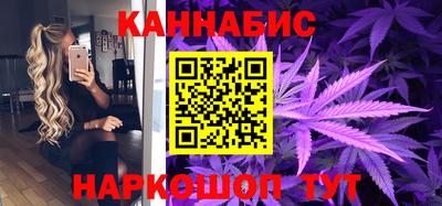 COCAINE Бузулук
