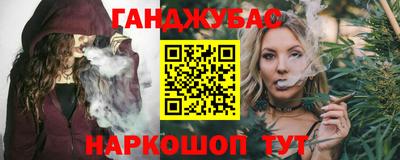 СК Бугуруслан
