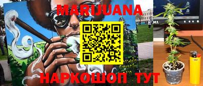 СК Бугуруслан