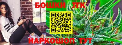 СК Бугуруслан