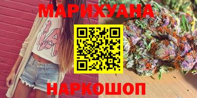 СК Бугуруслан