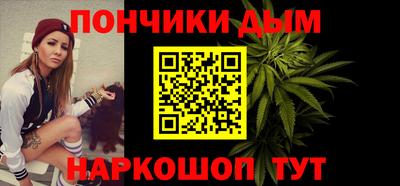 COCAINE Бузулук