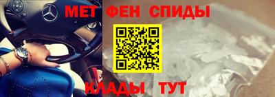COCAINE Бузулук