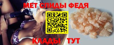 COCAINE Бузулук