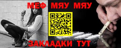 ECSTASY Коммунар