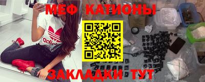 СК Бугуруслан