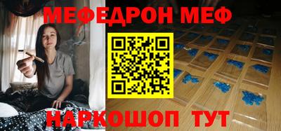 СК Бугуруслан